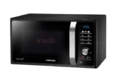 Samsung 23-litre Grill Microwave Oven