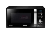 Samsung 23-litre Grill Microwave Oven