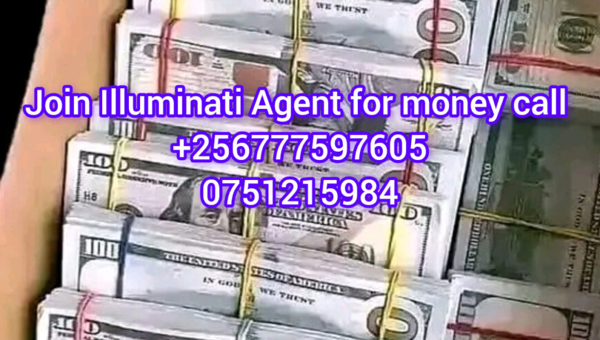 Kampala illuminati telephone Are 0777597605/0751215984