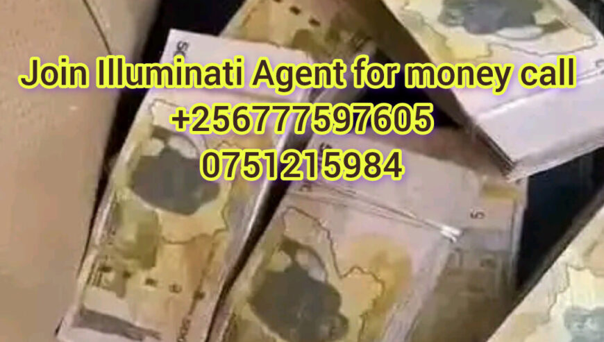 Illuminati freemasons Uganda 0777597605/0751215984