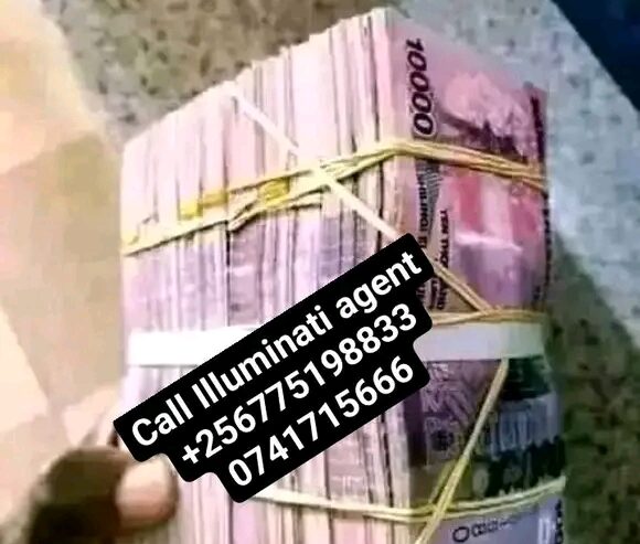 HOW TO JOIN ILLUMINATI AGENT +256787776712/0707980593