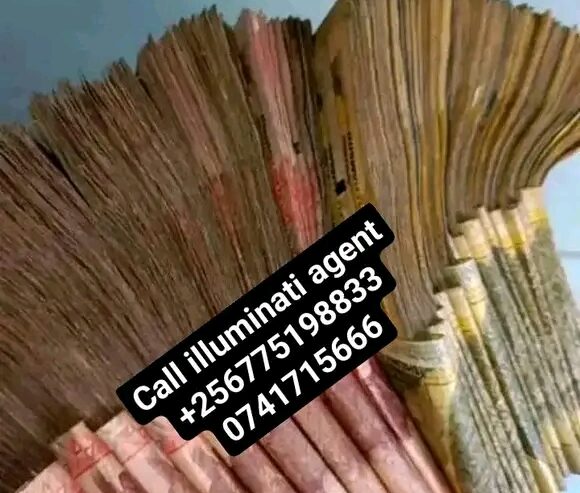 ILLUMINATI AGENT UGANDA 0775198833/0741715666