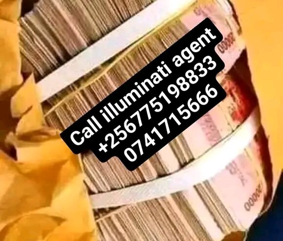 Illuminati Agent Uganda +256775198833/0741715666