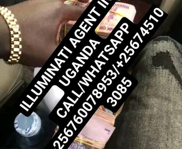 real illuminati agent +256761879064/0741514485