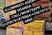 real illuminati agent +256761879064/0741514485