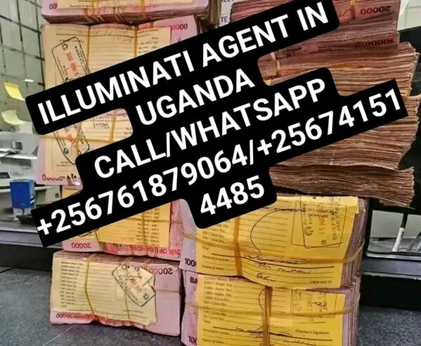 real illuminati agent +256761879064/0741514485