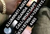 real illuminati agent +256761879064/0741514485
