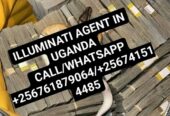 real illuminati agent +256761879064/0741514485