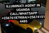 real illuminati agent +256761879064/0741514485