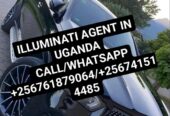 real illuminati agent +256761879064/0741514485