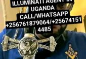 real illuminati agent +256761879064/0741514485