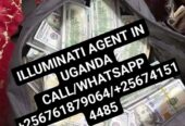 real illuminati agent +256761879064/0741514485