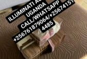 real illuminati agent +256761879064/0741514485