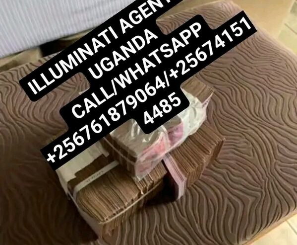 real illuminati agent +256761879064/0741514485