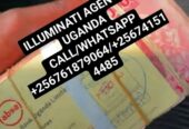 real illuminati agent +256761879064/0741514485
