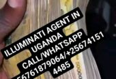 real illuminati agent +256761879064/0741514485