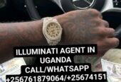 real illuminati agent +256761879064/0741514485