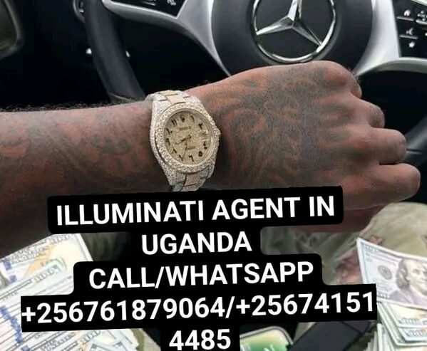 real illuminati agent +256761879064/0741514485