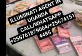 real illuminati agent +256761879064/0741514485