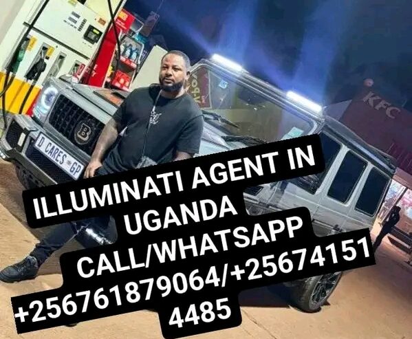 real illuminati agent +256761879064/0741514485