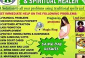 African Powerful Spiritual healer+27 74 116 2667