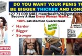 PENIS OIL AND PILLS IN JINJA UGANDA+27 71 009 6483
