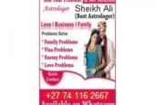 Astrologer to solve your life problems+27 74 116 2667