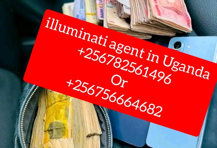 JOINING ILLUMINATI AGENT IN KAMPALA UGANDA CALL ON WHAT