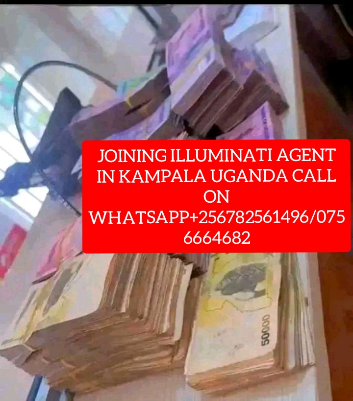 illuminati Uganda 0782561496/0756664682