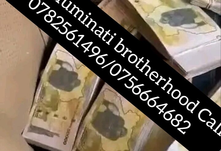 real illuminati agent in Kampala Uganda call 0782561496