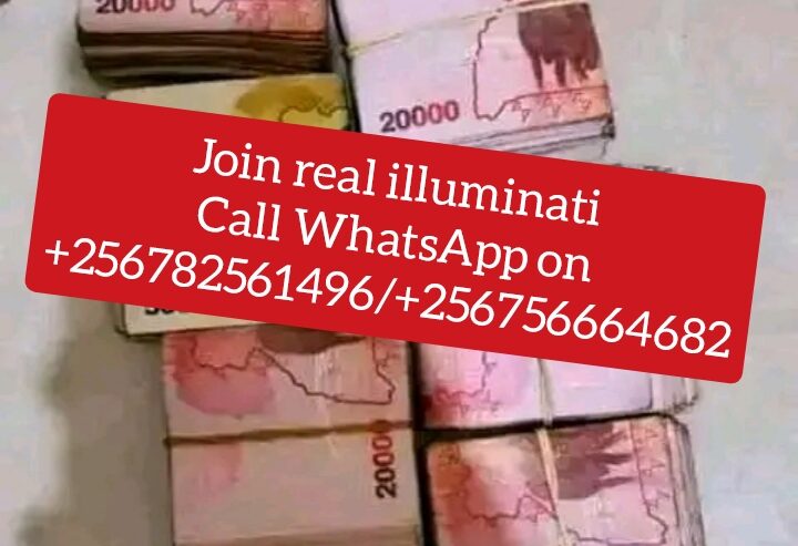 Real illuminati Agent+256782561496/0756664682
