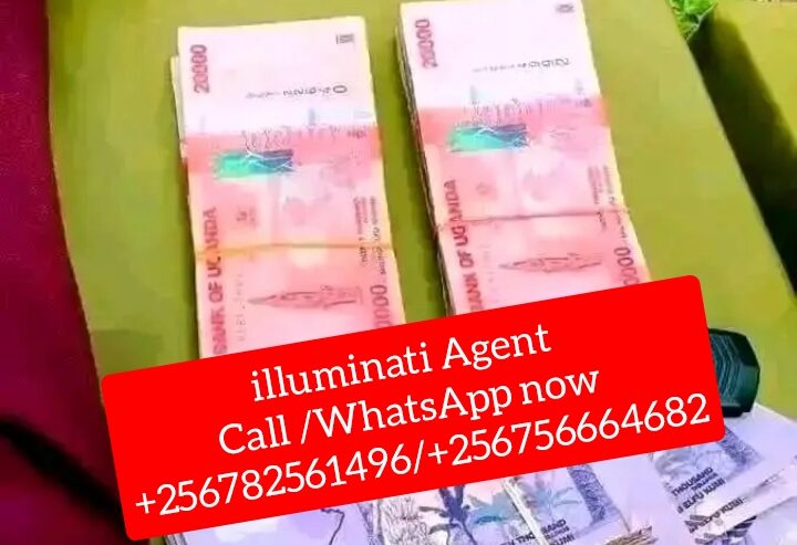 Real illuminati Agent In Uganda+256782561496/0756664682