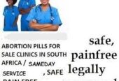 ABORTION PILLS IN WINDHOEK NAMIBIA+27 63 034 8600