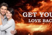 NO.1 PSYCHIC HEALER FOR LIFE’S PROBLEMS+27734009912