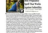 Powerful Pregnancy spells+27 74 116 2667