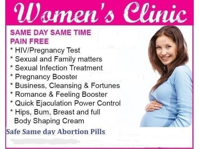 Women sexual dysfunction in Kampala+27 63 034 8600