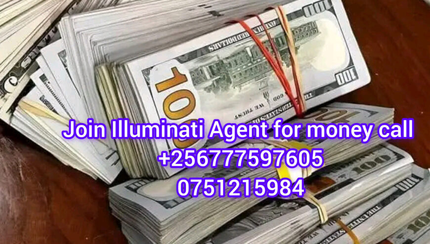 Free Illuminati Agent 0777597605/0751215984