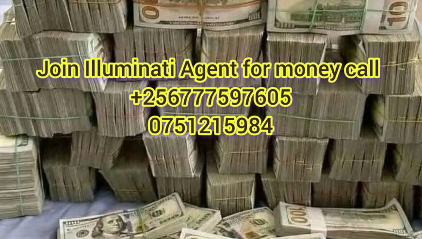 Original real Uganda illuminati phone number +256777597