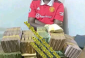 I want to join Illuminati in Uganda just call 07512159