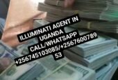 REAL ILLUMINATI AGENT IN UGANDA 0760078953/0745103085