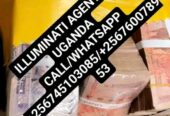 REAL ILLUMINATI AGENT IN UGANDA 0760078953/0745103085