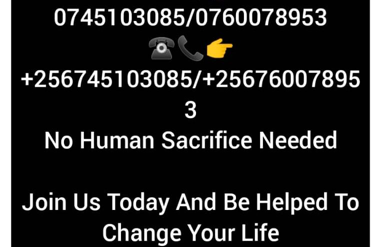 ILLUMINATI AGENT IN UGANDA CALL/WHATSAPP +256760078953