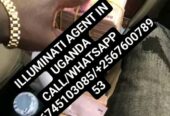 REAL ILLUMINATI AGENT IN UGANDA 0760078953/0745103085