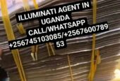 REAL ILLUMINATI AGENT IN UGANDA 0760078953/0745103085