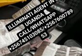 ILLUMINATI BROTHERHOOD AGENT CALL 0760078953/0745103085