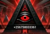 ILLUMINATI AGENT IN UGANDA CALL/WHATSAPP +256758033361