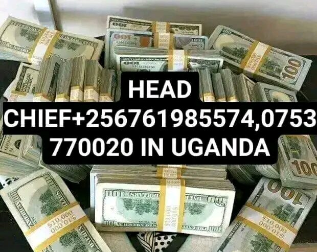 True Illuminati Agent In Uganda+256761985574-0753770020
