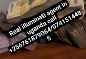 Real illuminati agent call +256761879064/0741514485