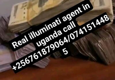 1748849825050
