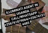 Real illuminati agent call +256761879064/0741514485